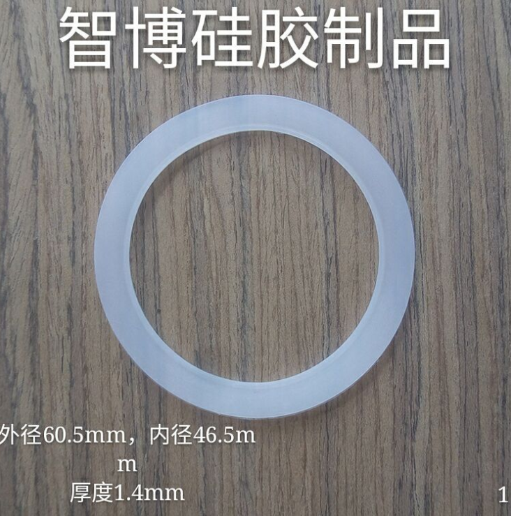 供應(yīng)圈 o型密封圈 硅膠密封圈 橡膠密封圈 密封膠圈 可定制