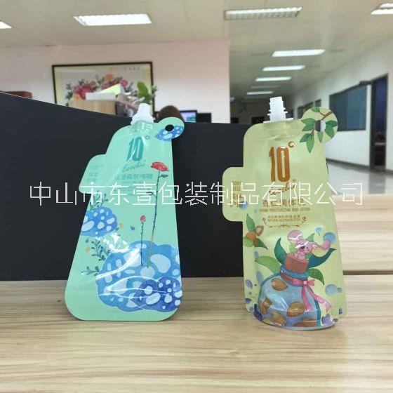 吸嘴袋批發(fā)_價格_包裝廠_定制 吸嘴袋，嘴袋