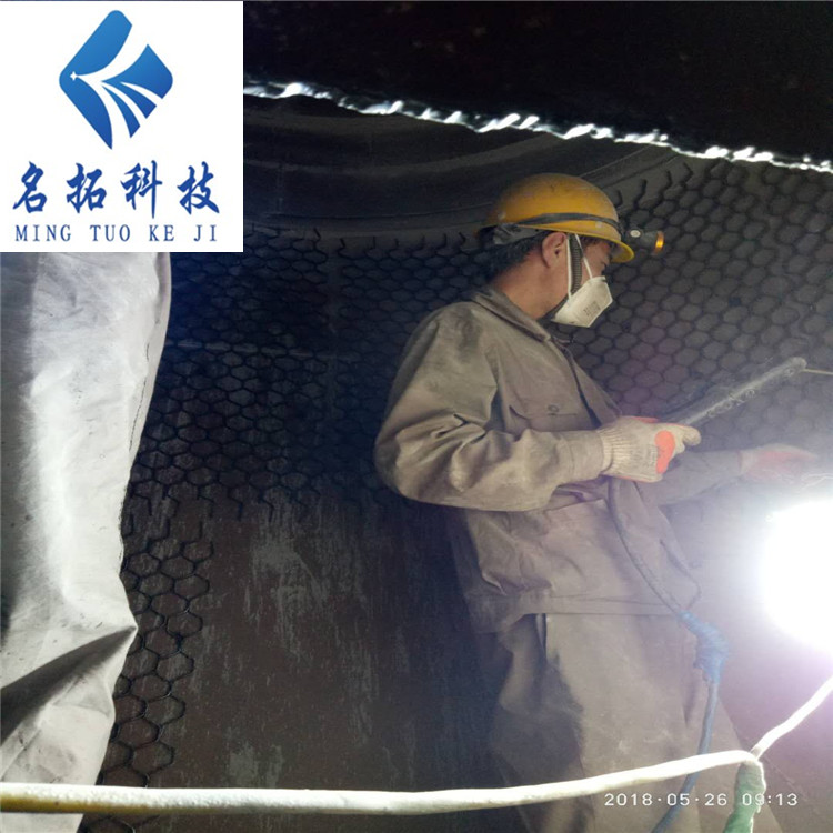 循環(huán)風(fēng)機(jī)龜甲網(wǎng)防磨料 龜甲網(wǎng)防磨膠泥 耐磨涂料