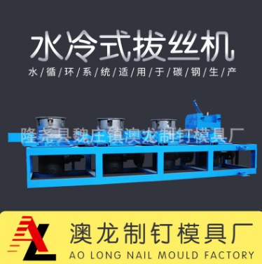 河北水冷式拔絲機供應-直銷-哪家好