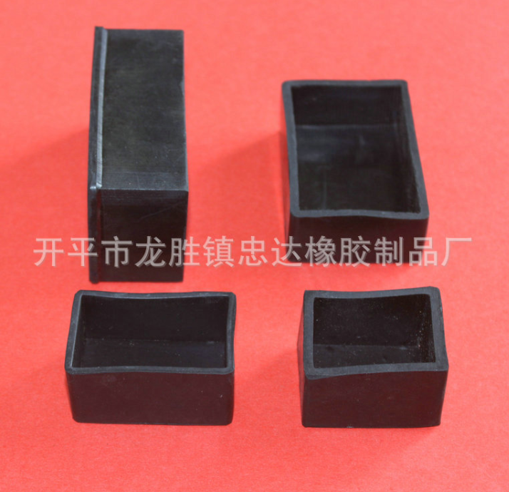 廠家生產(chǎn)方形橡膠腳套 25mm橡膠腳套 防震防滑橡膠腳套