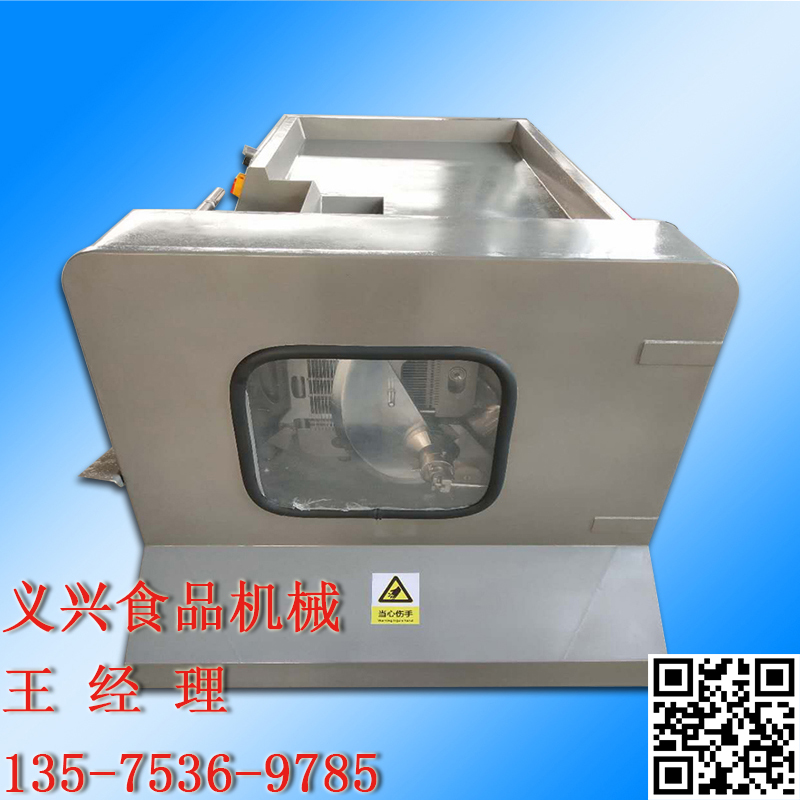 肉類切丁機(jī)  肉類一次成型自動(dòng)切丁切條機(jī)