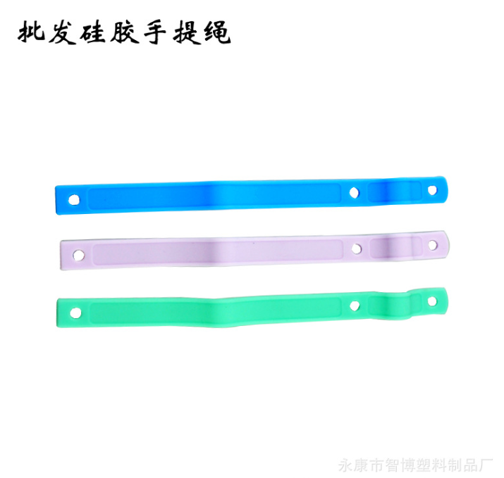 廠家供應 杯子硅膠手提繩 便攜防滑手提繩水杯壺硅膠手繩