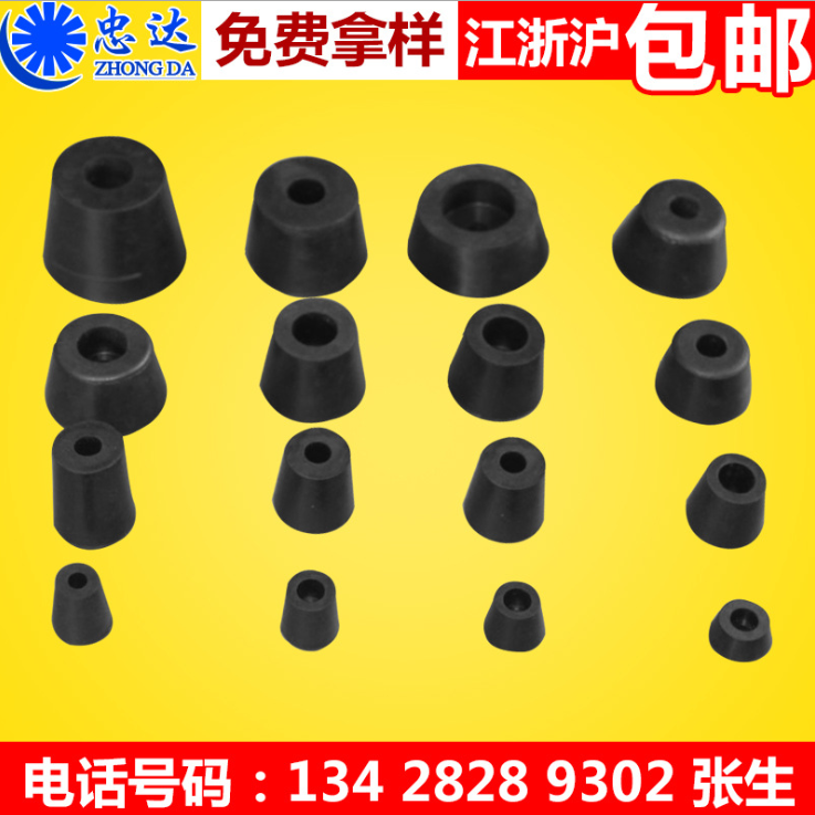 食品機(jī)械設(shè)備橡膠腳墊 工業(yè)機(jī)械設(shè)備腳墊 電子機(jī)械設(shè)備防滑墊