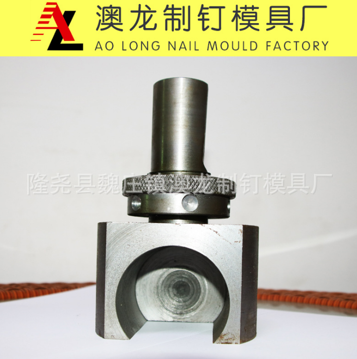 供應制釘機沖桿頭制釘機配件制釘機連桿批發(fā)定制模具制釘機零部