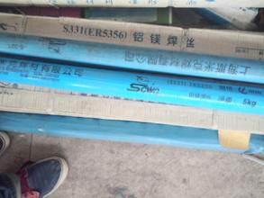 斯米克鋁焊絲ER5356 5183 1100 4043 4047鋁硅焊絲鋁合金斯米克鋁焊絲