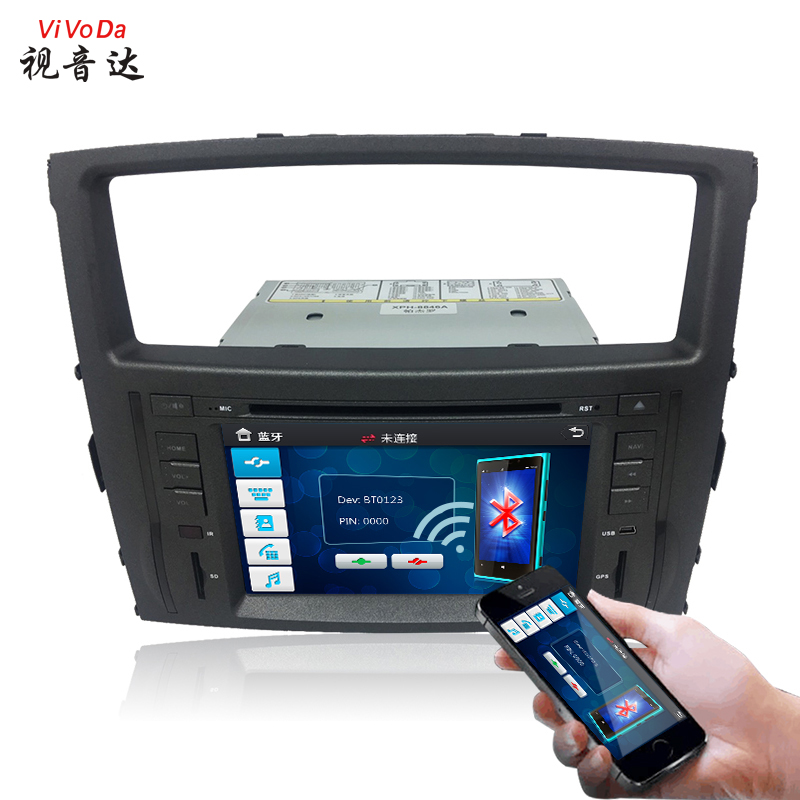 視音達(dá)三菱帕杰羅導(dǎo)航中控屏倒車影像智能一體機(jī)汽車*導(dǎo)航