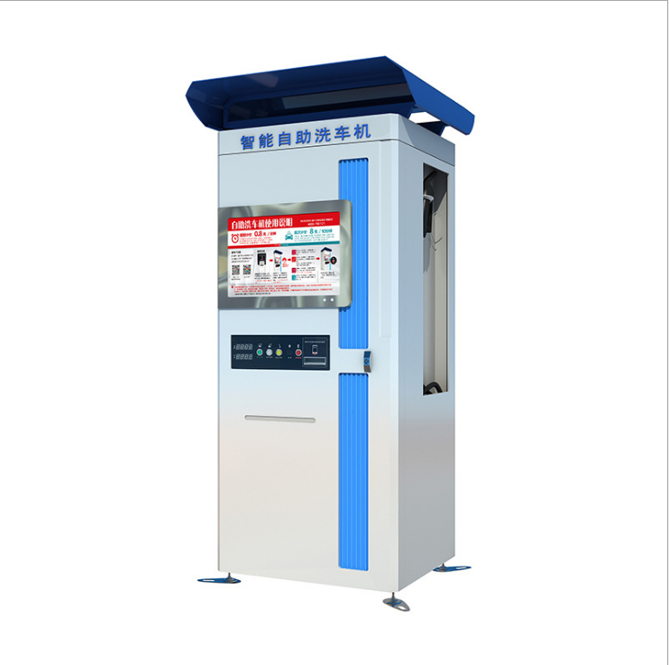 上海投幣洗車(chē)機(jī)廠家-供應(yīng)-直銷(xiāo) 瀚翱投幣洗車(chē)機(jī) 瀚翱自助洗車(chē)機(jī)