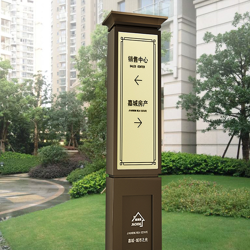 路標(biāo)牌制作_戶(hù)外立式停車(chē)指示牌設(shè)計(jì)_導(dǎo)向牌制作廠(chǎng)家