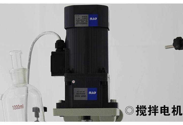 防爆真空攪拌滴加冷凝回流高硼硅雙層玻璃反應(yīng)罐 SF50LEX防爆雙層玻璃反應(yīng)釜