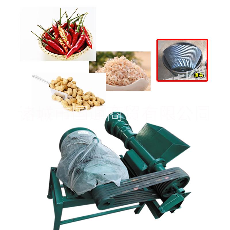 磨漿機(jī)芝麻醬機(jī)粉碎機(jī)全自動(dòng)多功能商用蝦醬機(jī)辣椒醬機(jī)電動(dòng)研磨機(jī) 制醬機(jī)，磨醬機(jī)