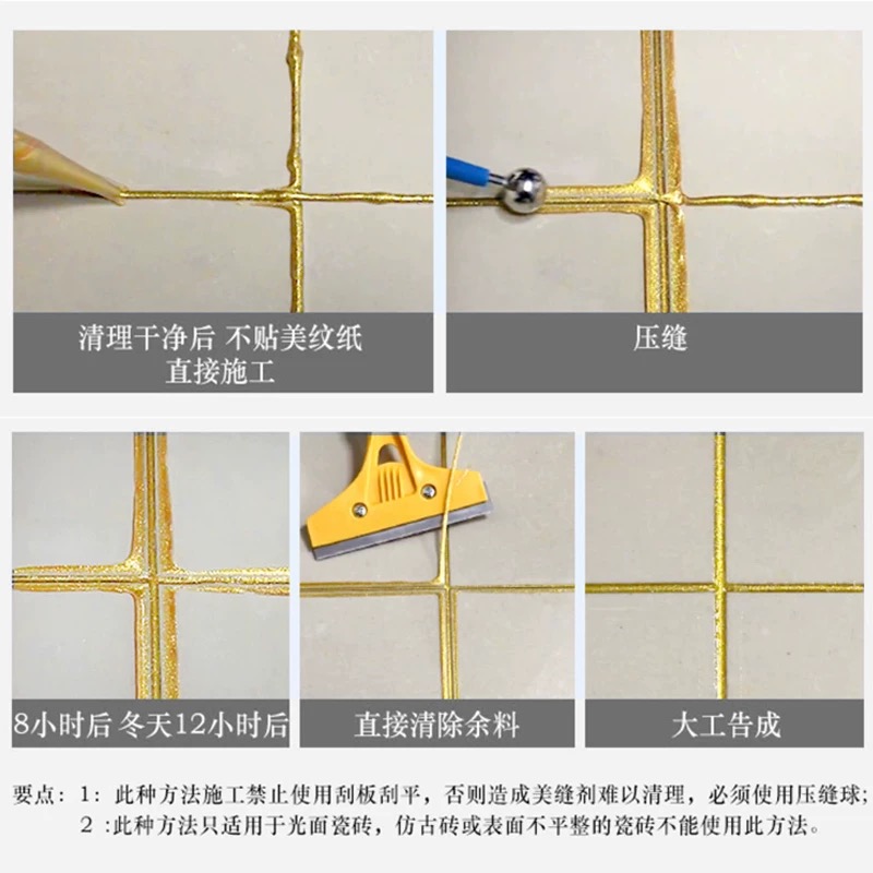 凈味真瓷王廠家直銷(xiāo)/批發(fā)