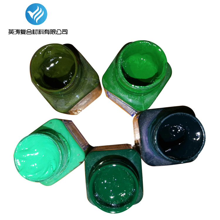 樹脂色漿 環(huán)氧樹脂 不飽和樹脂*色漿 廠家報(bào)價(jià) 樹脂色漿深藍(lán)色