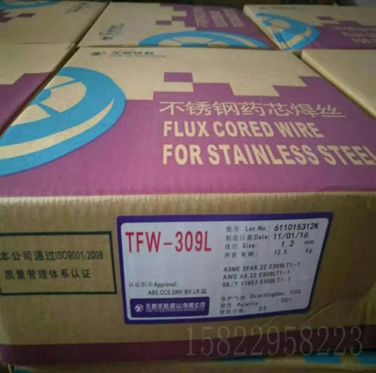 昆山天泰MIG-61鎳基焊絲ERNICRMO-3鎳基焊絲1.0/1.2/1.6mm