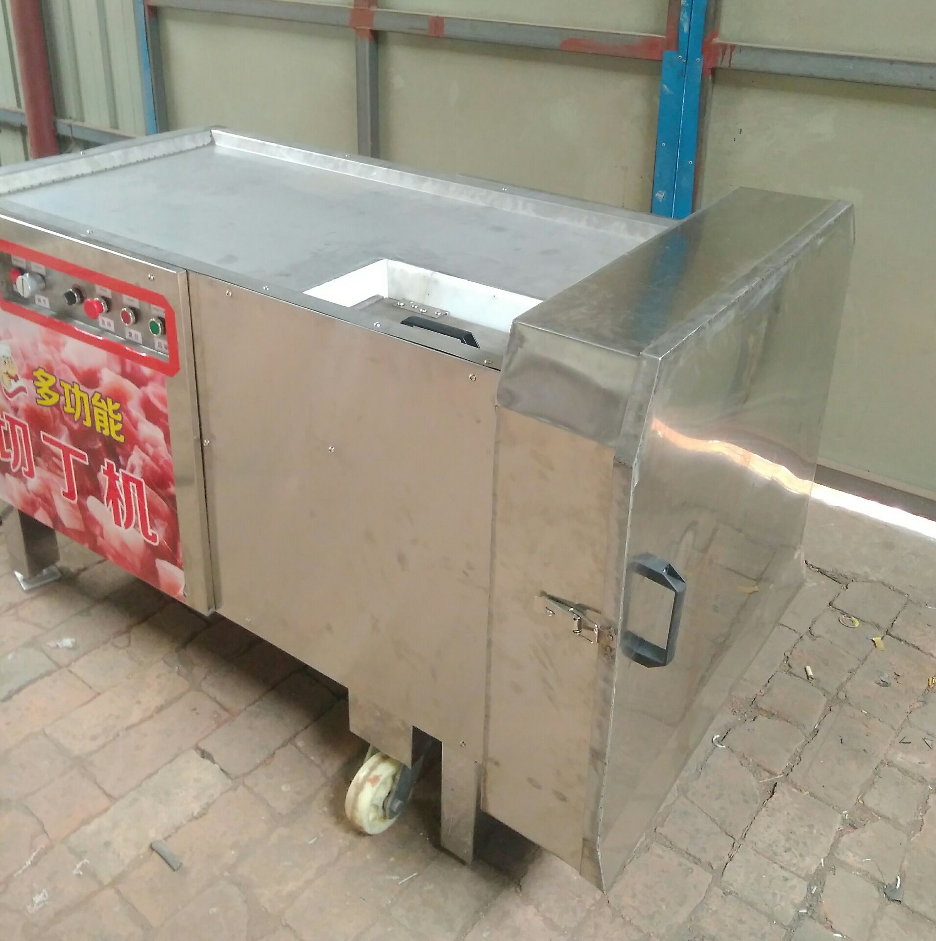 多功能切肉丁機(jī)  SWX40A盛旺興 切丁機(jī) 多功能切塊機(jī)　