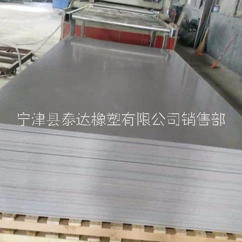 廠家直銷 PE板 塑料板