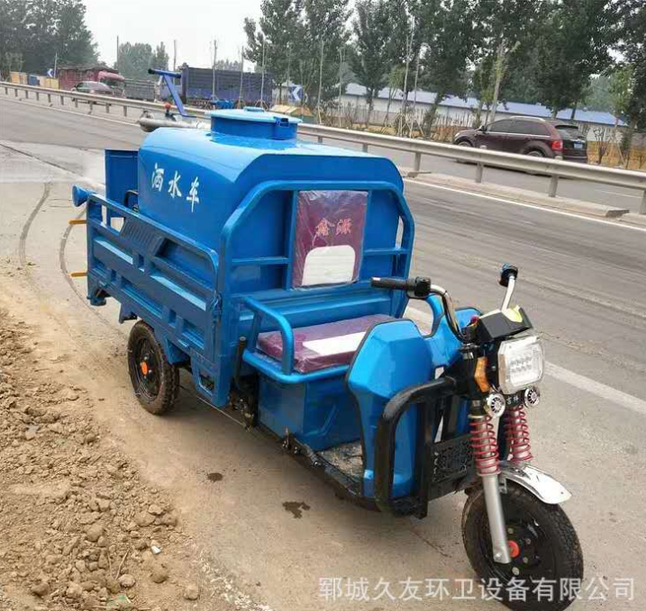 廠家直銷小型電動三輪灑水車多功能電動霧炮噴灑水車水炮車