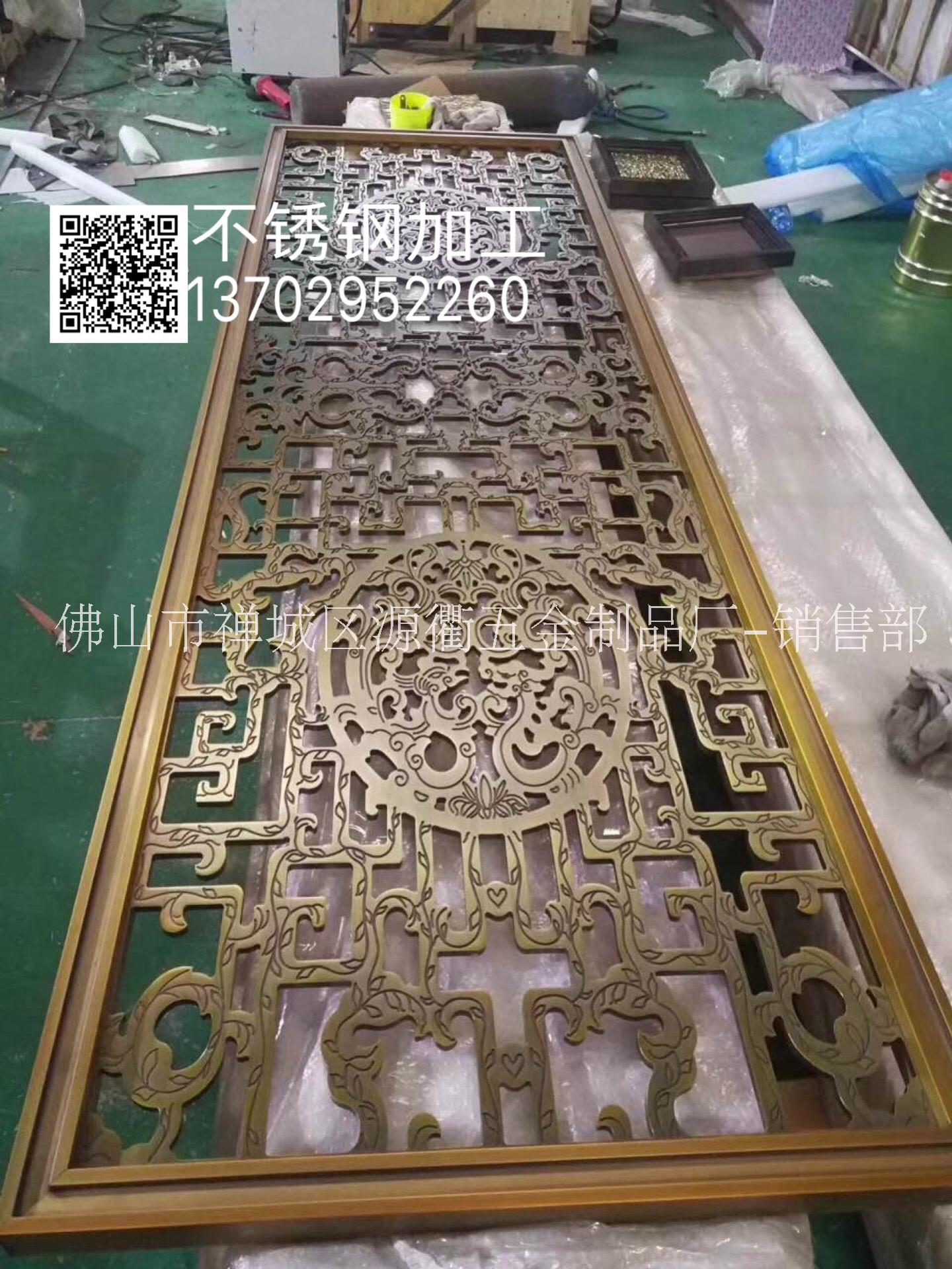 不銹鋼花格隔斷, 不銹鋼 屏風(fēng)， 不銹鋼隔斷價格 廠家  品牌