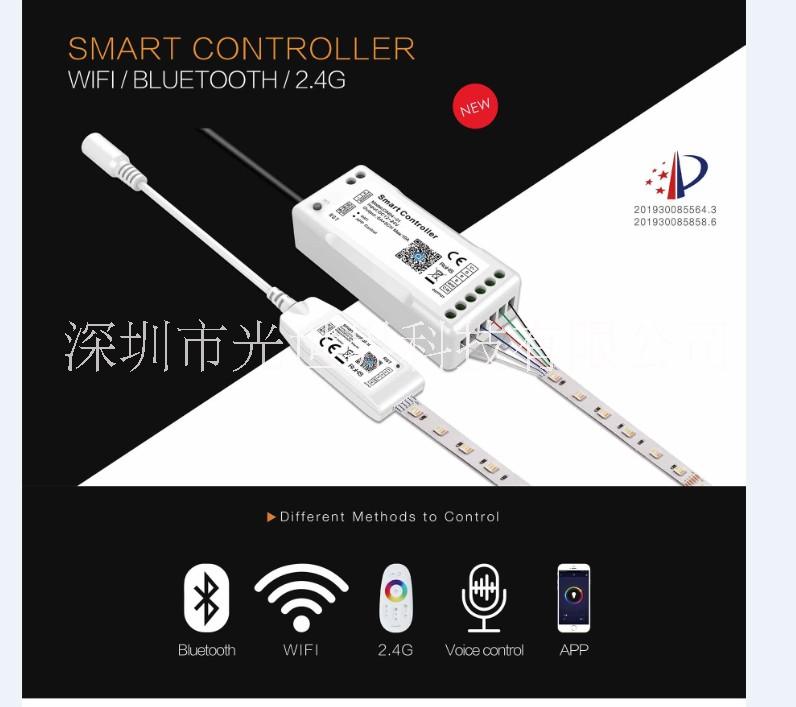 防水etl認(rèn)證wifi燈帶 過ce RF fcc認(rèn)證 燈帶 套裝wifi燈帶 涂鴉wifi燈條 alexa燈帶 防水et