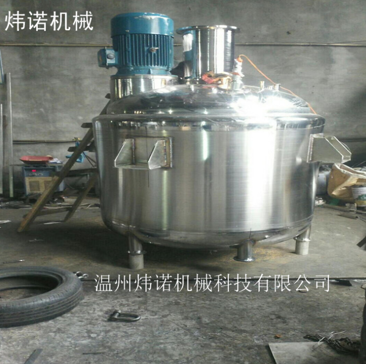 長期供應電汽加熱洗發(fā)水攪拌桶罐，洗衣液乳化罐，上攪拌下均質罐