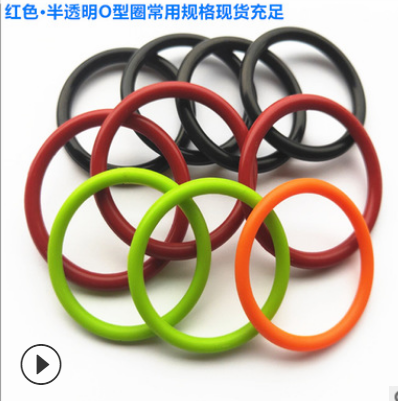 丁晴橡膠密封圈 硅膠密封圈 耐高溫氟膠O型圈 丁晴橡膠密封圈 現(xiàn)貨齊全