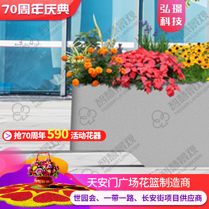 簡(jiǎn)約極簡(jiǎn)時(shí)代玻璃鋼戶外花箱定制市政花箱耐腐蝕廠家可定制花箱