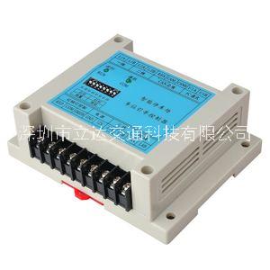 深圳立達LED隧道誘導燈控制器 智能有源控制器