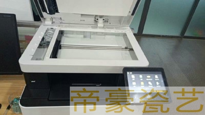 遼寧瓷像機(jī)，制作燒瓷相片技術(shù)