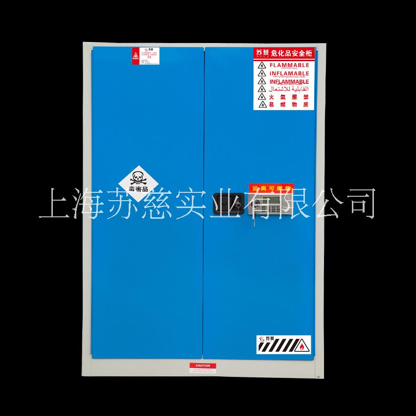 濰坊30加侖毒害品儲(chǔ)存柜工廠直發(fā)