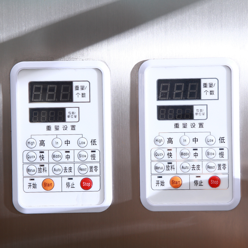 廣東茶葉包裝機|廣東茶葉包裝機報價|廣東茶葉包裝機供貨商