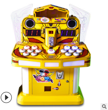 游藝機(jī)出售 游藝機(jī)出售報(bào)價(jià) 游藝機(jī)出售批發(fā) 游藝機(jī)出售供應(yīng)商 游藝機(jī)出售生產(chǎn)廠家 游藝機(jī)出售直銷