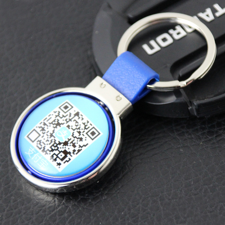 成都定做廣告鑰匙扣 金屬鑰匙扣 刺繡鑰匙扣定做 可印LOGO