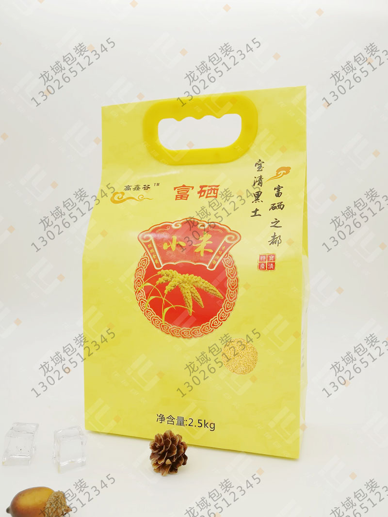 龍域包裝牛皮紙大米包裝袋1斤2斤5斤10斤
