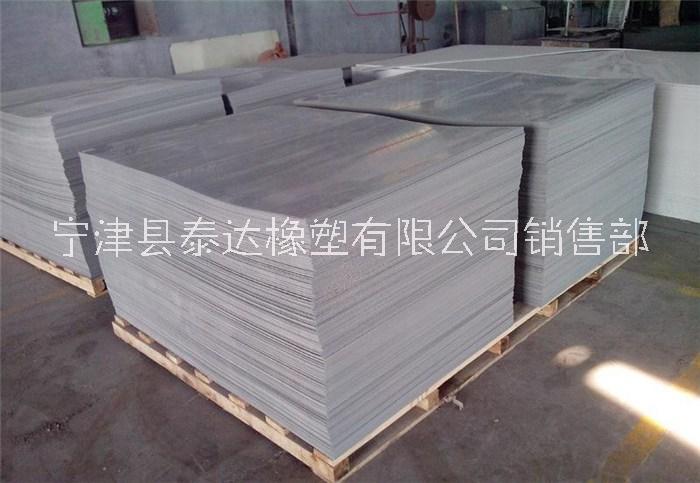 廠家直銷 PE板 塑料板