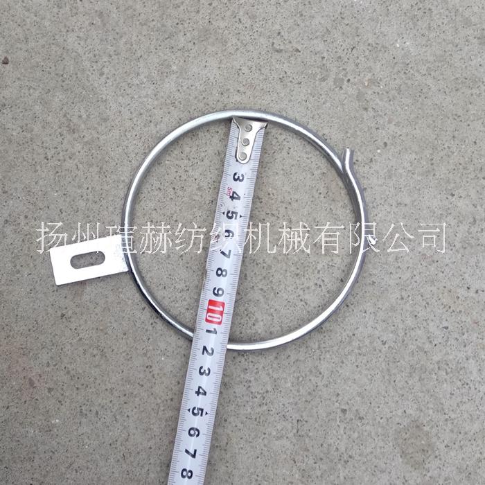 花捻機(jī)氣圈環(huán) 花捻機(jī)氣圈環(huán)花捻機(jī)配件紡織機(jī)械配