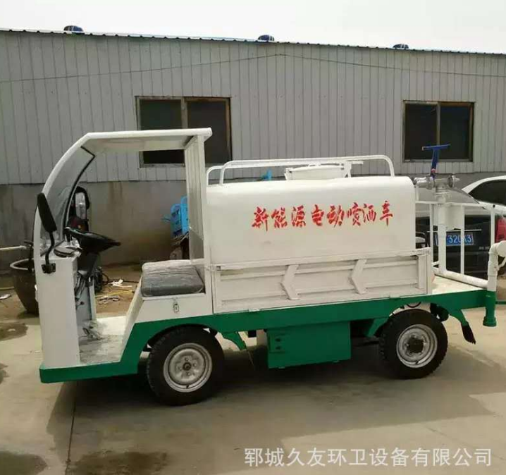 灑水車(chē)價(jià)格新能源電動(dòng)霧炮灑水車(chē)廠家噴灑車(chē)價(jià)格小型灑水車(chē)