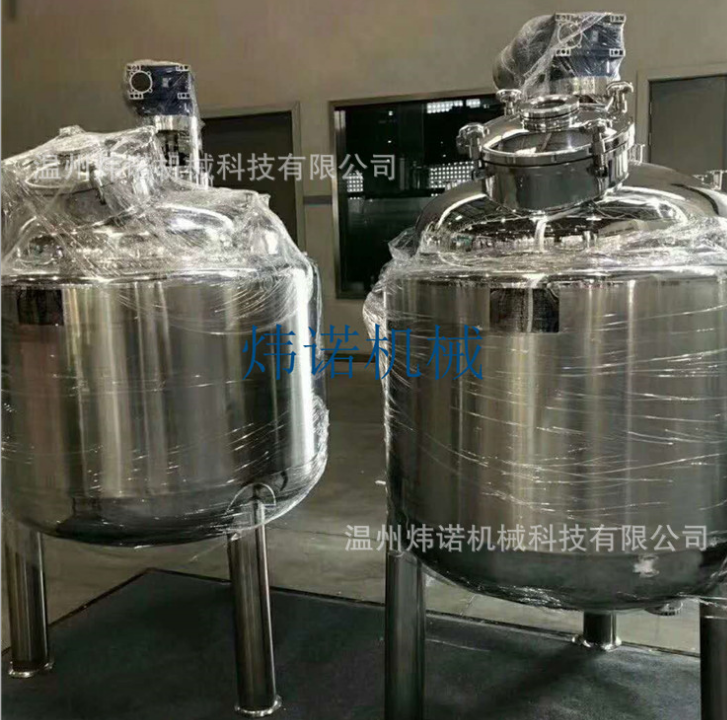 煒諾廠家供應不銹鋼攪拌罐 電加熱日化攪拌罐 多功能加熱攪拌罐 電加熱攪拌罐