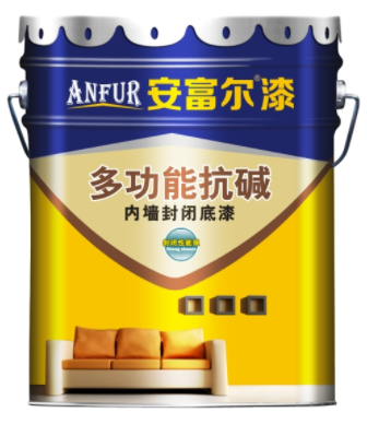 安富爾漆多功能抗堿內(nèi)墻封閉底漆工程包工包料