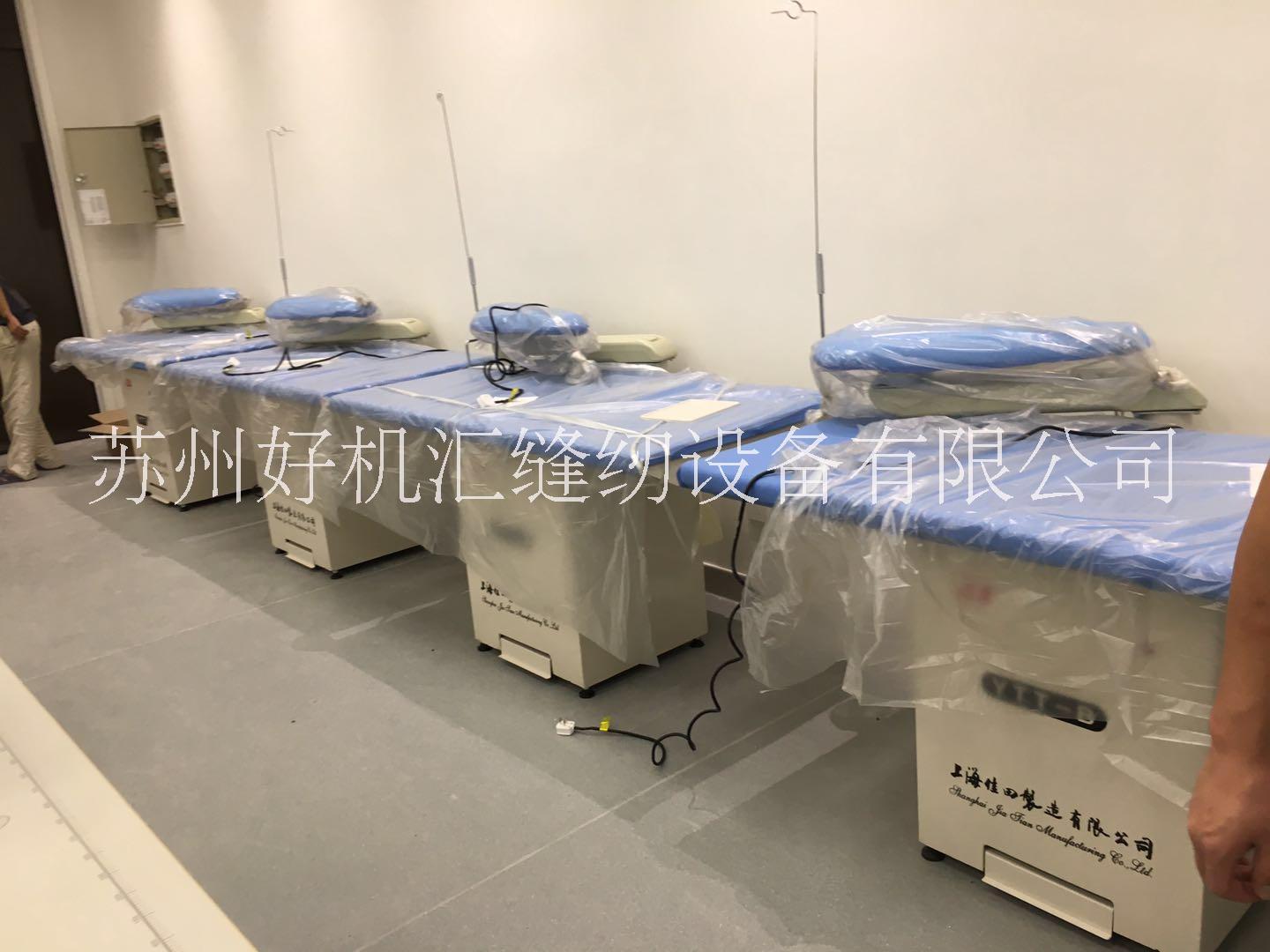 佳田吸風(fēng)燙臺 下排風(fēng)燙臺