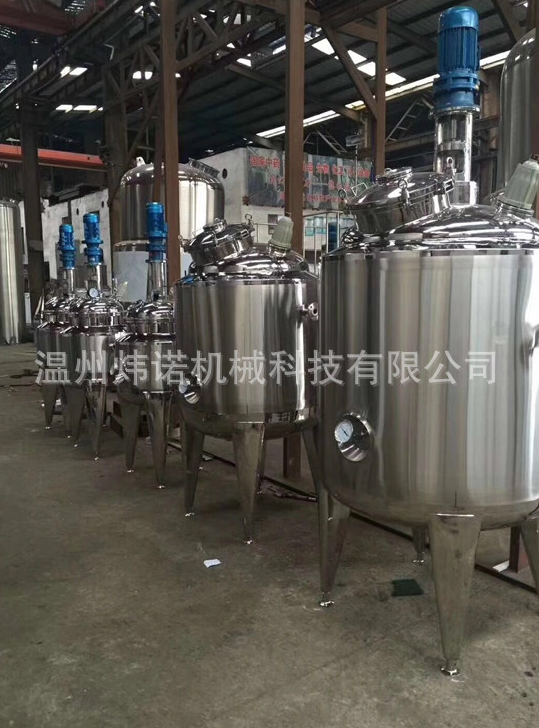 廠(chǎng)家供應(yīng)不銹鋼攪拌罐 電加熱日化攪拌罐 多功能加熱攪拌罐