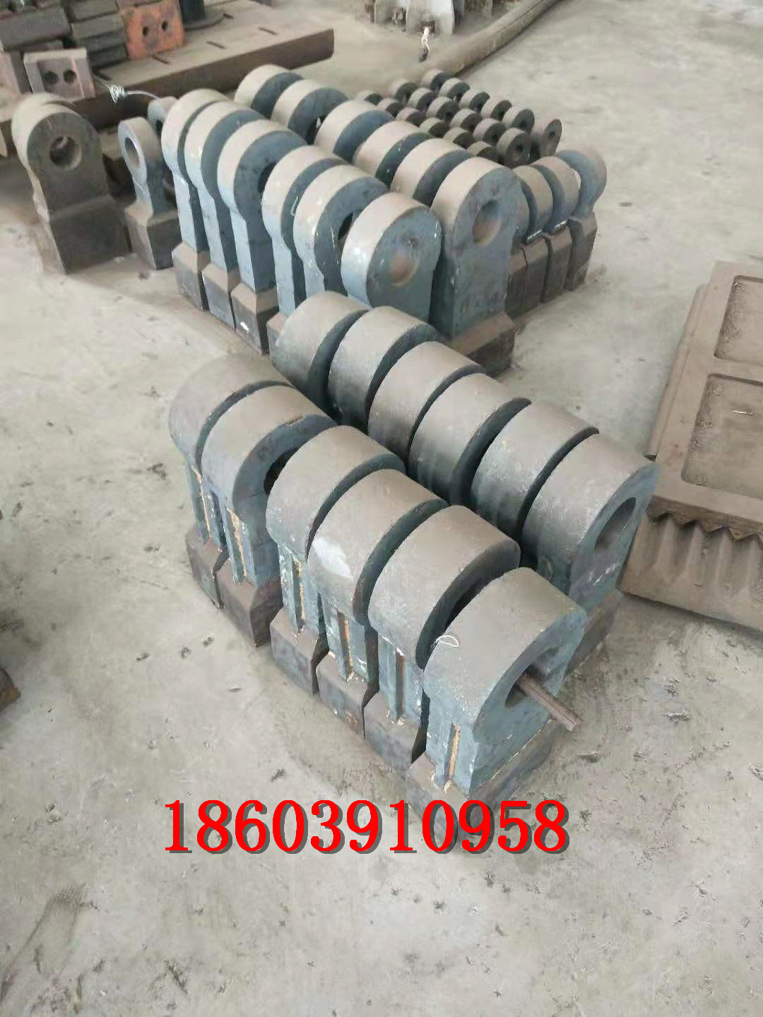 耐磨合金鋼錘頭，反擊破錘頭，雙液 耐磨合金鋼錘頭，反擊破錘頭，篩板