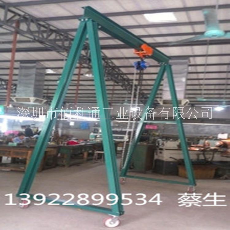 模具吊架-維修龍門架-龍門架廠