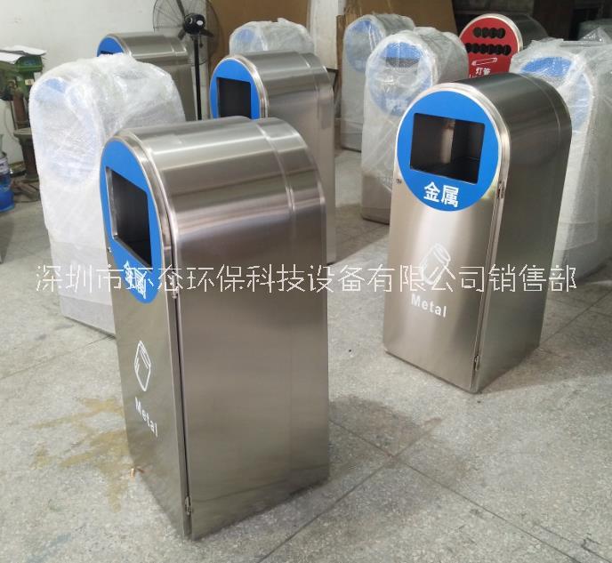 垃圾果皮箱 垃圾果皮箱報價 垃圾果皮箱批發(fā) 垃圾果皮箱供應商 垃圾果皮箱生產廠家 垃圾果皮箱直銷