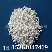 生產(chǎn)*PO阻燃劑，離火即熄,環(huán)保VO級(jí)