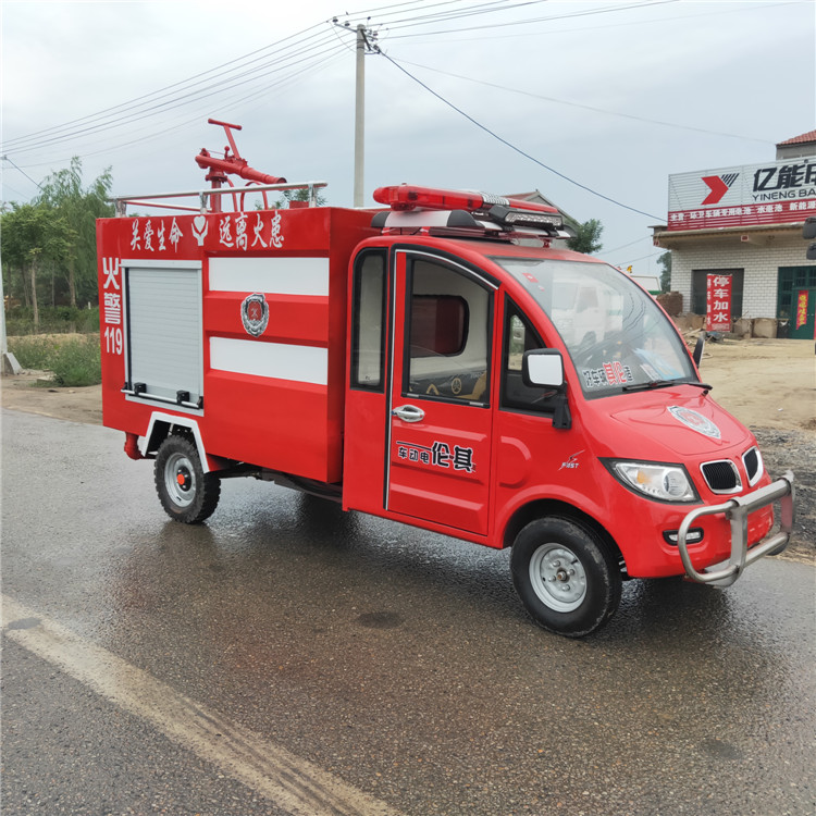 電動四輪灑水車供應商報價多少山東灑水車供應商報價廠家/ 灑水車供應商直銷價格