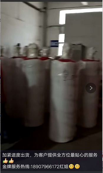 火碳管自動滅火裝置廠家直銷 廣州火碳管滅火裝置公司歡迎電聯(lián) 滅火裝置批發(fā)