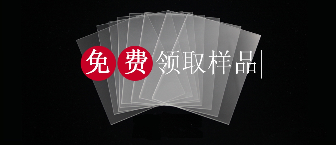 批量加工生產蝕刻防眩玻璃AG玻璃蝕刻玻璃AG玻璃蓋板玻璃中片 蝕刻防眩玻璃AG玻璃