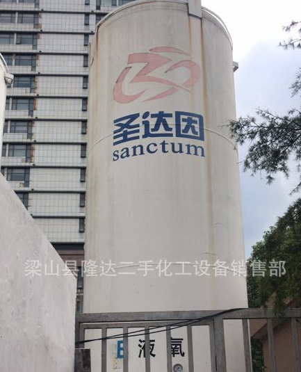 二手低溫液氮儲罐  二手低溫液氧儲罐