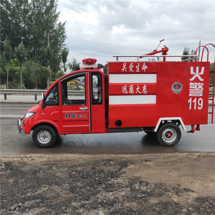 電動四輪消防車生產(chǎn)廠家哪家好-供應(yīng)商-廠家直銷批發(fā)報價