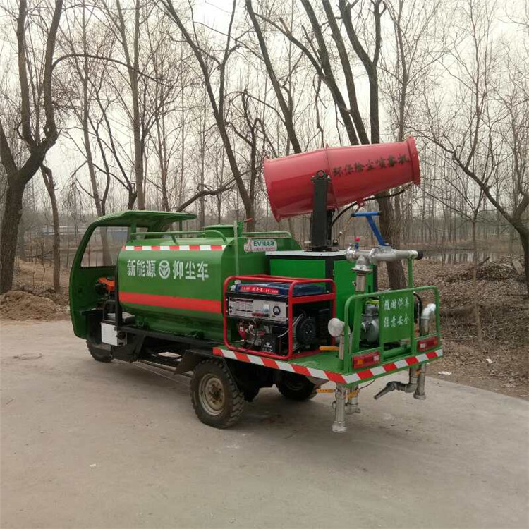 五征三輪霧炮灑水車供應(yīng)商報價多少山東灑水車供應(yīng)商報價廠家/ 灑水車供應(yīng)商直銷價格